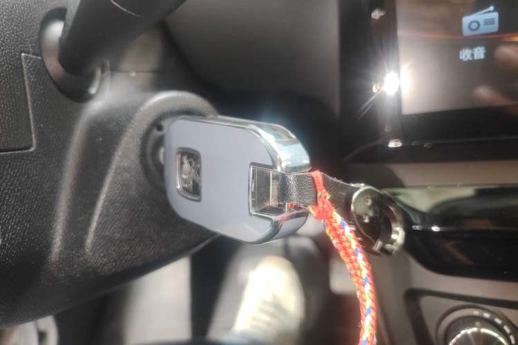 Used Peugeot 308 2016 1.6L Automatic Fashion Edition Vehicle Key