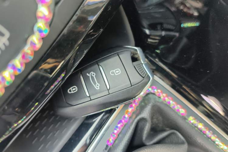 Used Peugeot 308 2016 350THP Automatic Prestige Edition Vehicle Key