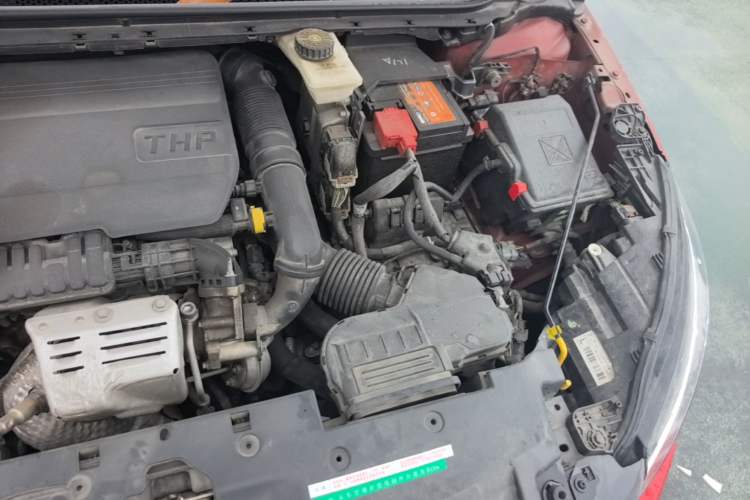 Used Peugeot 308 2016 230THP Automatic Luxury Edition Engine Bay Left