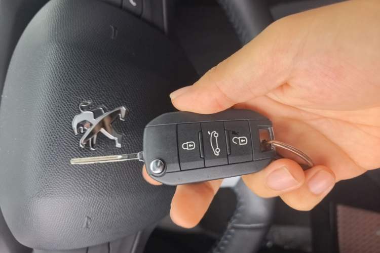 Used Peugeot 308 2016 230THP Automatic Luxury Edition Vehicle Key