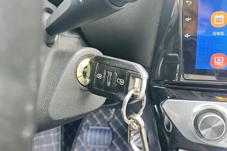Used Peugeot 308 2016 230THP Automatic Luxury Edition Vehicle Key