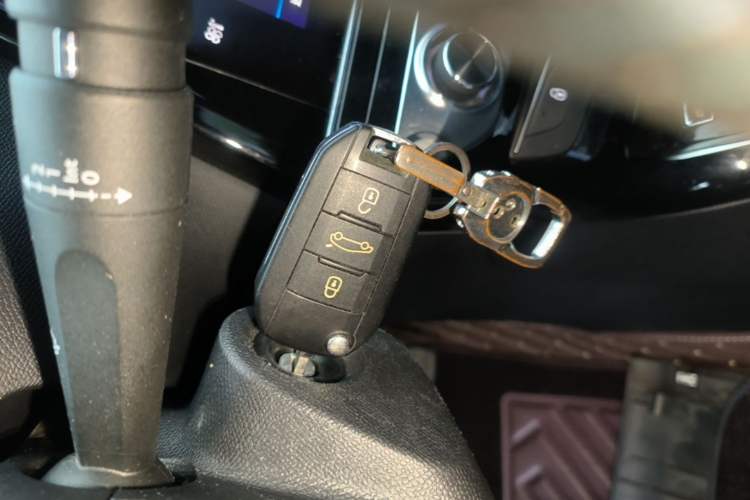 Used Peugeot 308 2016 230THP Automatic Luxury Edition Vehicle Key