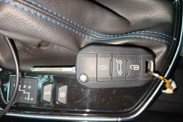 Used Peugeot 308 2016 230THP Automatic Luxury Edition Vehicle Key