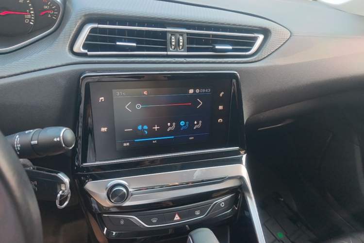 Used Peugeot 308 2016 1.6L Automatic Luxury Edition Audio And AC Panel