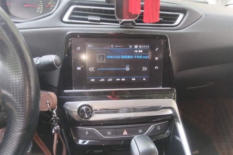 Used Peugeot 308 2016 1.6L Automatic Luxury Edition Audio And AC Panel