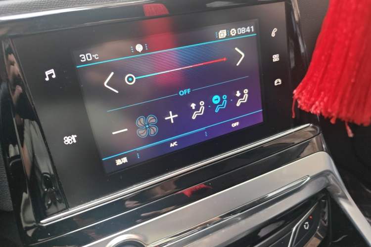 Used Peugeot 308 2016 1.6L Automatic Luxury Edition Audio And AC Panel