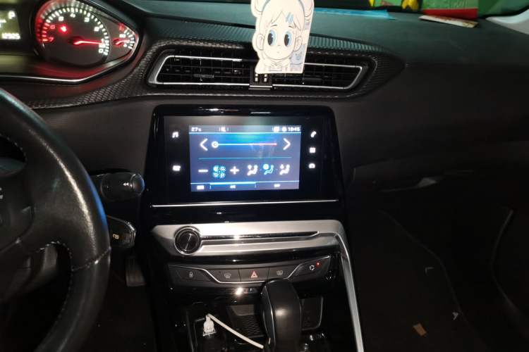 Used Peugeot 308 2016 1.6L Automatic Luxury Edition Audio And AC Panel