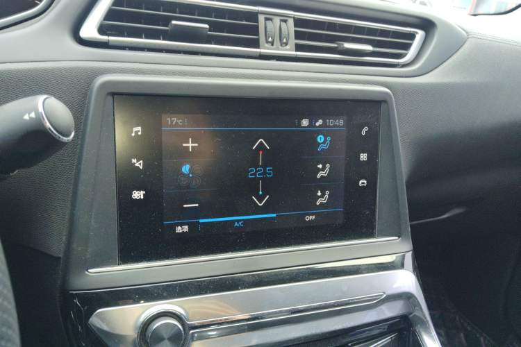 Used Peugeot 308 2016 1.6L Automatic Fashion Edition Audio And AC Panel