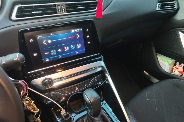 Used Peugeot 308 2016 1.6L Automatic Luxury Edition Audio And AC Panel