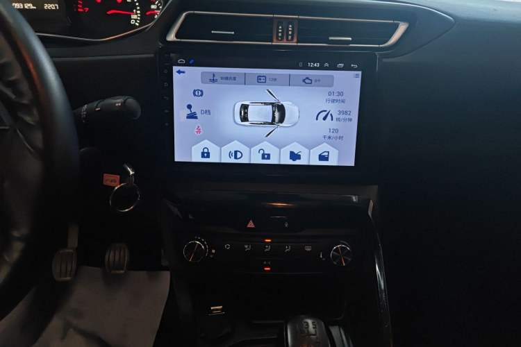 Used Peugeot 308 2016 1.6L Manual Fashion Edition Audio And AC Panel