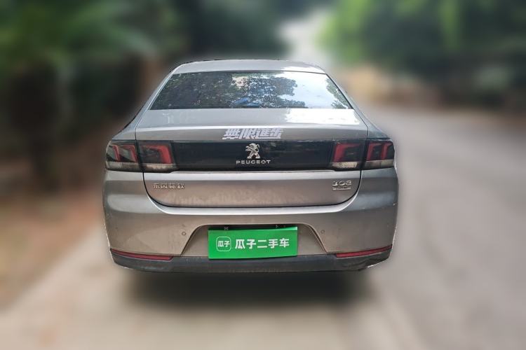 Used Peugeot 308 2016 230THP Automatic Luxury Edition Rear