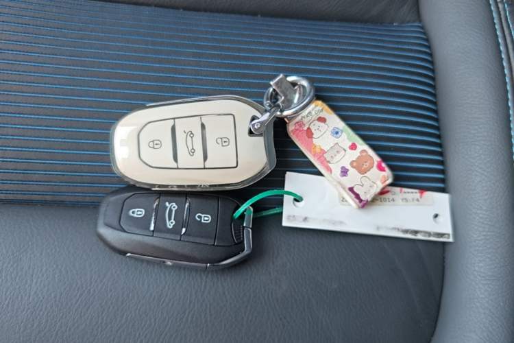 Used Peugeot 308 2016 350THP Automatic Prestige Edition Vehicle Key