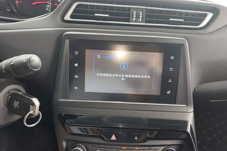 Used Peugeot 308 2016 230THP Manual Fashion Edition Audio And AC Panel