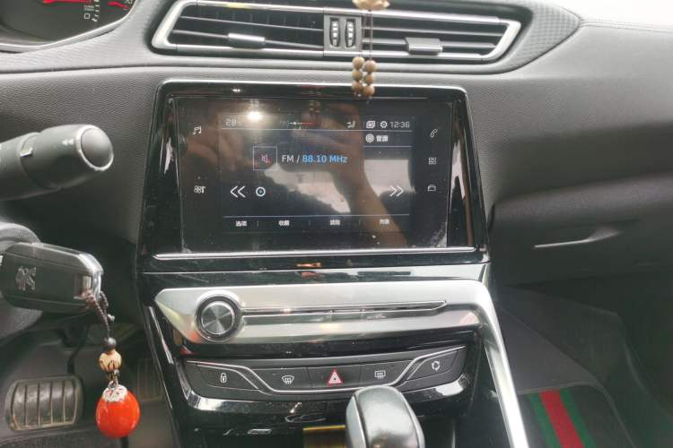 Used Peugeot 308 2016 1.6L Automatic Luxury Edition Audio And AC Panel