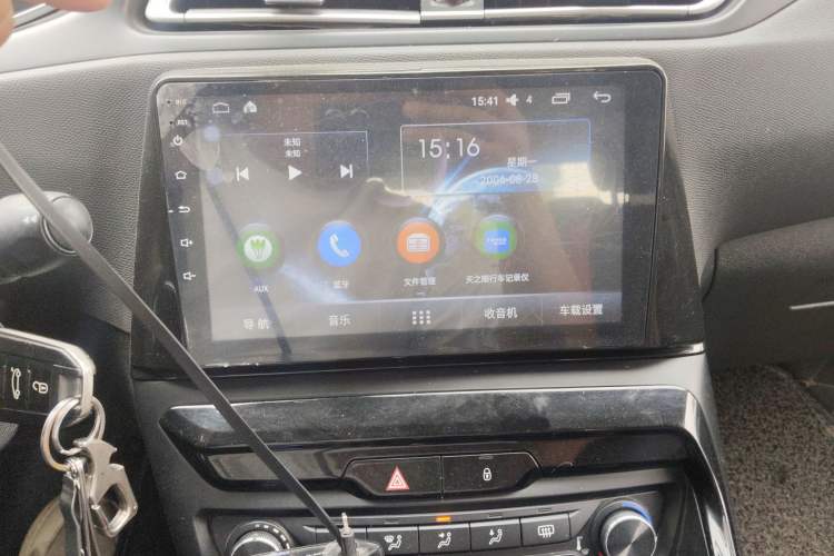 Used Peugeot 308 2016 1.6L Manual Fashion Edition Audio And AC Panel