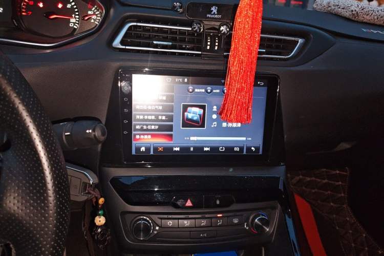 Used Peugeot 308 2016 1.6L Manual Fashion Edition Audio And AC Panel