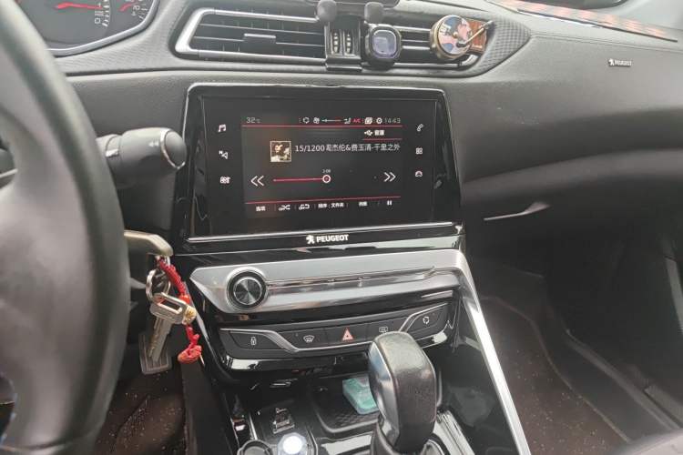 Used Peugeot 308 2016 1.6L Automatic Luxury Edition Audio And AC Panel