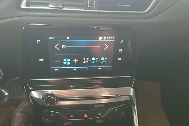 Used Peugeot 308 2016 1.6L Automatic Luxury Edition Audio And AC Panel
