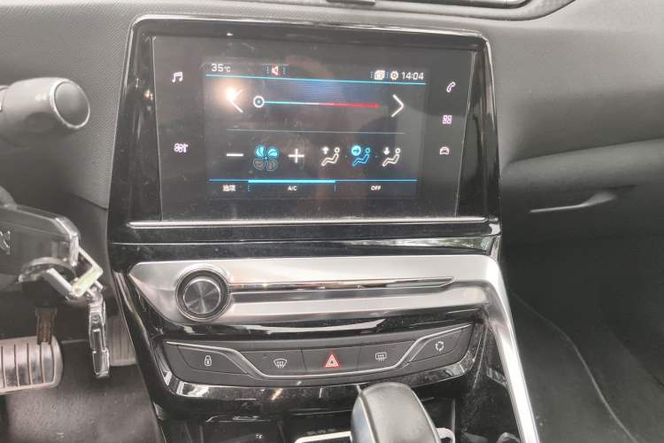 Used Peugeot 308 2016 1.6L Automatic Luxury Edition Audio And AC Panel