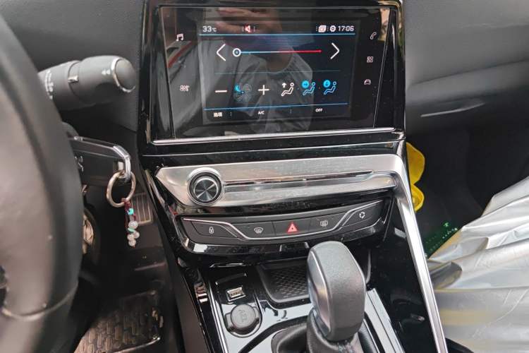 Used Peugeot 308 2016 230THP Automatic Luxury Edition Audio And AC Panel