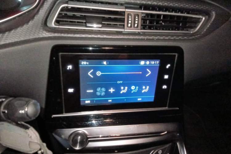 Used Peugeot 308 2016 1.6L Automatic Luxury Edition Audio And AC Panel