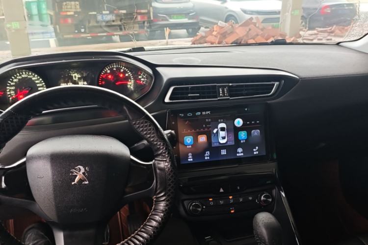 Used Peugeot 308 2016 1.6L Manual Fashion Edition Center Console