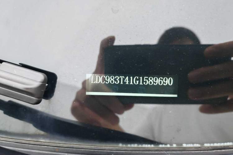 Used Peugeot 308 2016 1.6L Automatic Luxury Edition Interior 1
