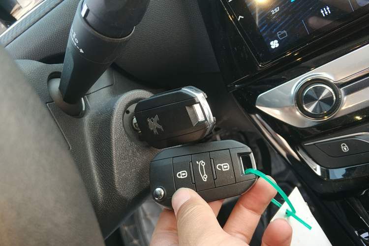 Used Peugeot 308 2016 1.6L Automatic Luxury Edition Vehicle Key