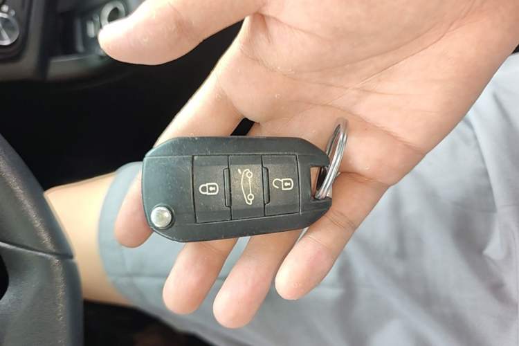 Used Peugeot 308 2016 230THP Manual Fashion Edition Vehicle Key