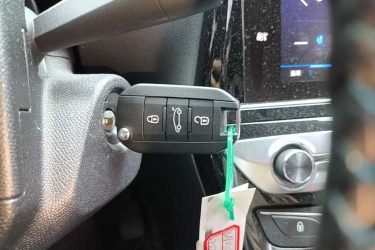 Used Peugeot 308 2016 1.6L Automatic Luxury Edition Vehicle Key