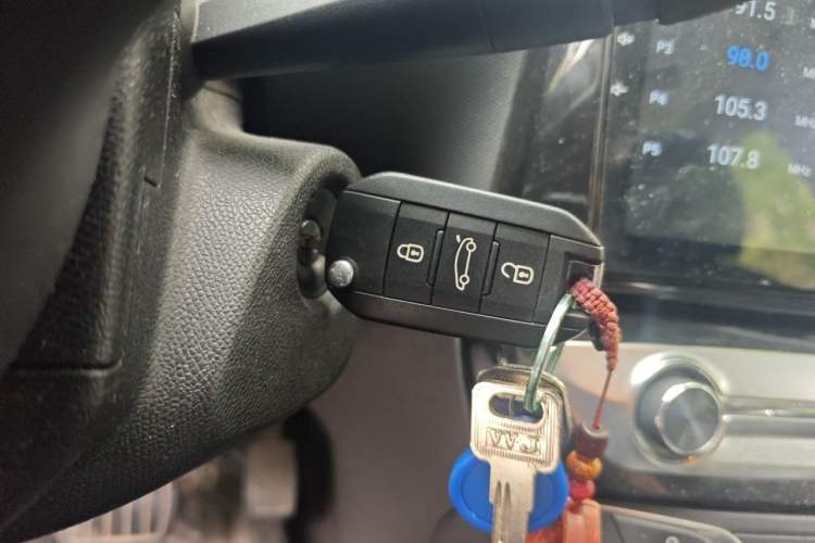Used Peugeot 308 2016 1.6L Automatic Luxury Edition Vehicle Key