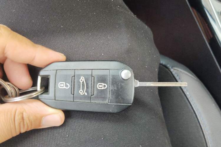 Used Peugeot 308 2016 1.6L Automatic Luxury Edition Vehicle Key