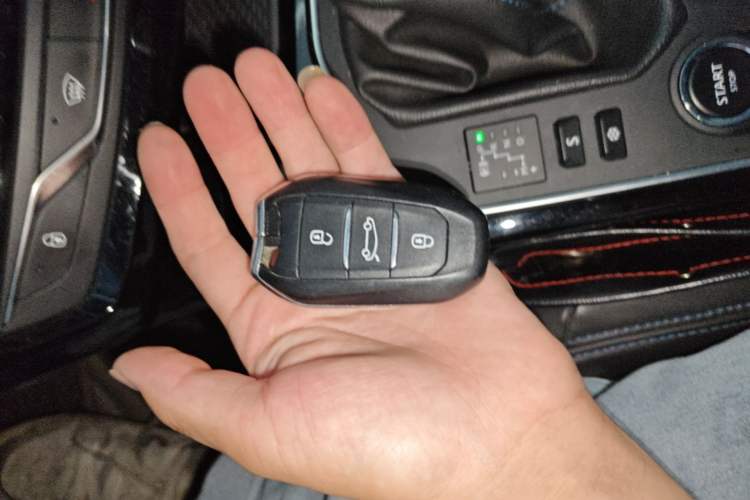 Used Peugeot 308 2016 350THP Automatic Prestige Edition Vehicle Key