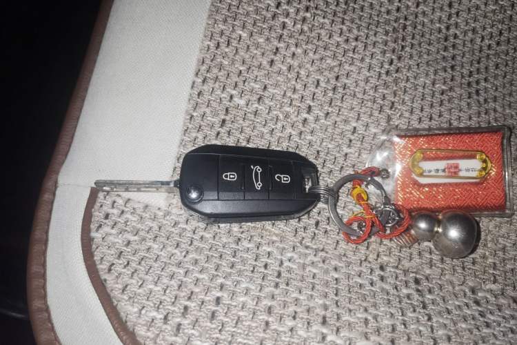 Used Peugeot 308 2016 1.6L Automatic Luxury Edition Vehicle Key