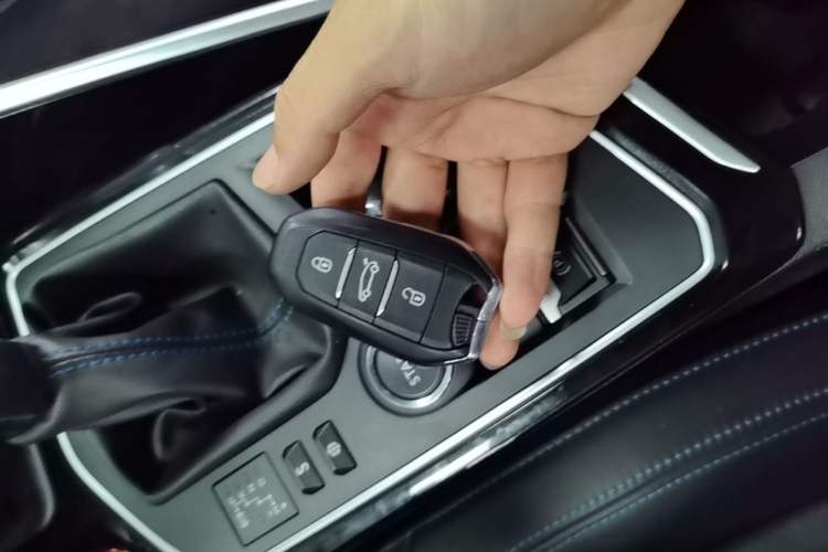 Used Peugeot 308 2016 350THP Automatic Prestige Edition Vehicle Key