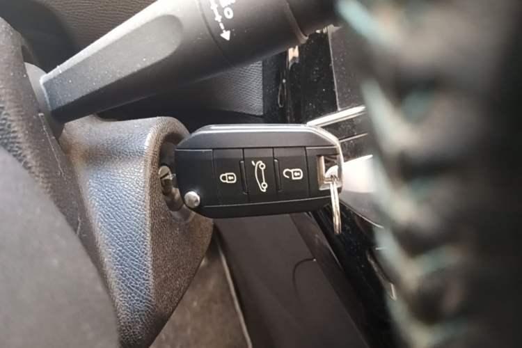 Used Peugeot 308 2016 1.6L Automatic Luxury Edition Vehicle Key