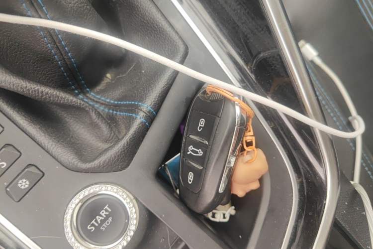 Used Peugeot 308 2016 350THP Automatic Prestige Edition Vehicle Key