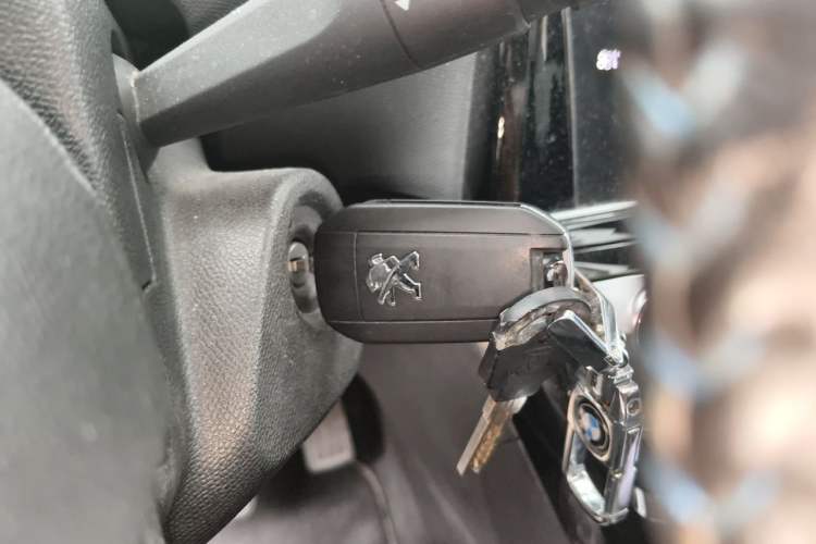 Used Peugeot 308 2016 1.6L Automatic Luxury Edition Vehicle Key