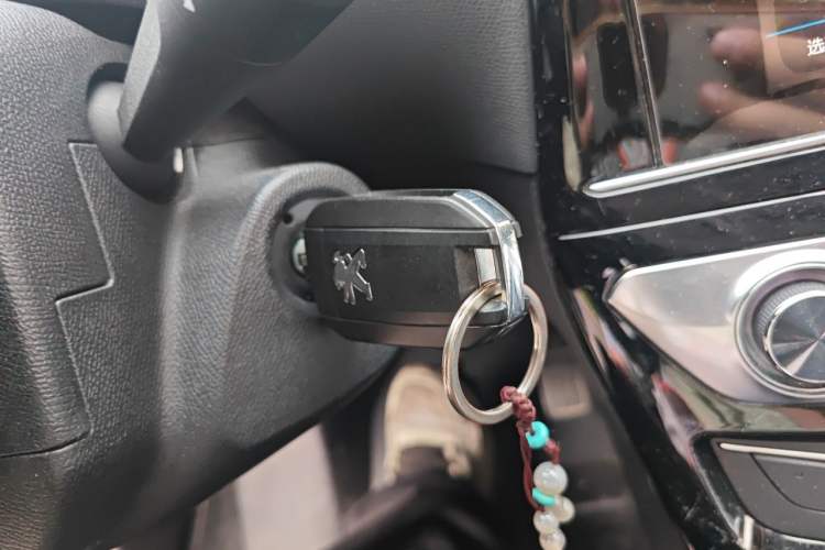 Used Peugeot 308 2016 230THP Automatic Luxury Edition Vehicle Key