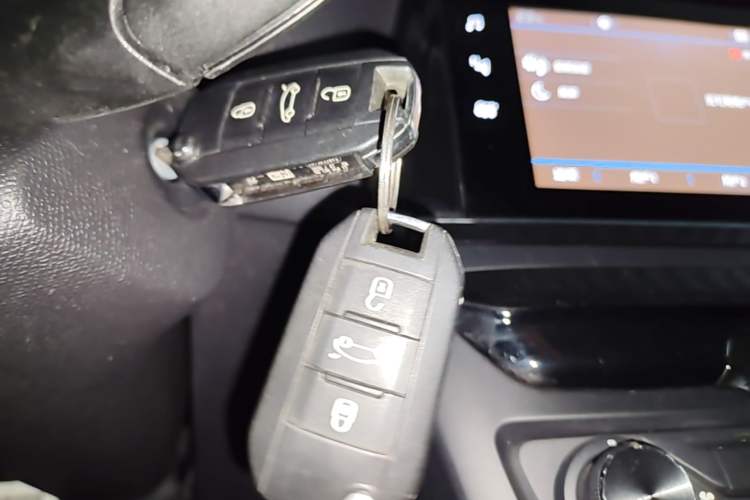 Used Peugeot 308 2016 1.6L Manual Fashion Edition Vehicle Key