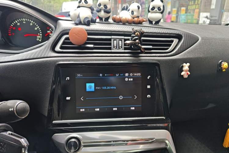Used Peugeot 308 2018 1.6L Automatic Luxury Edition Audio And AC Panel