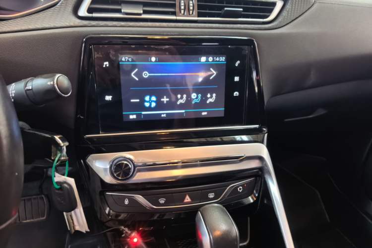 Used Peugeot 308 2018 1.6L Automatic Luxury Edition Audio And AC Panel
