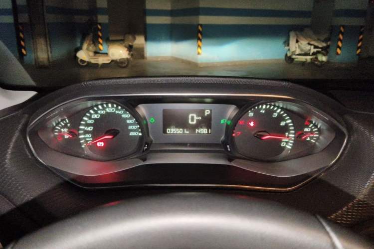 Used Peugeot 308 2018 1.6L Automatic Luxury Edition Instrument Cluster
