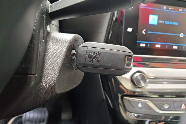Used Peugeot 308 2018 1.6L Automatic Luxury Edition Vehicle Key