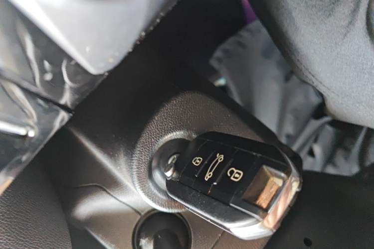 Used Peugeot 308 2018 1.6L Automatic Luxury Edition Vehicle Key