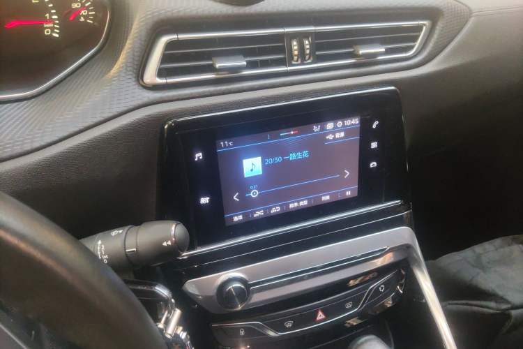 Used Peugeot 308 2018 1.6L Automatic Luxury Edition Audio And AC Panel