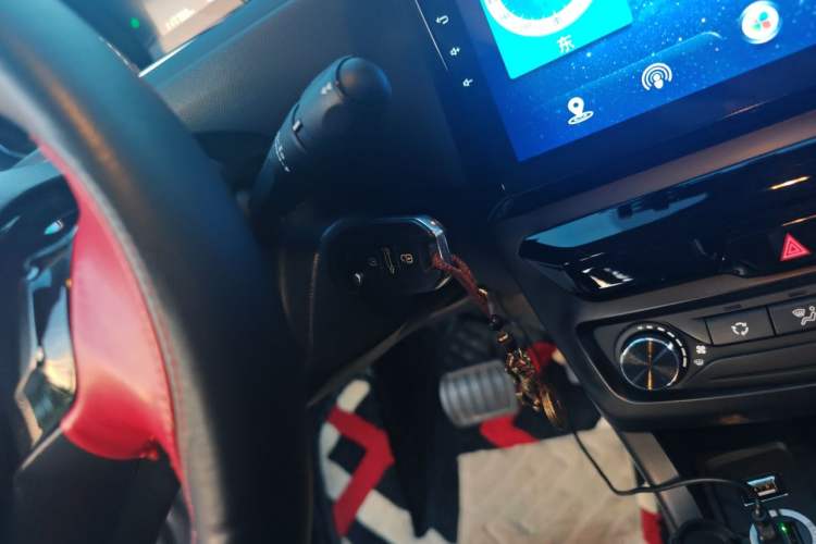 Used Peugeot 308 2018 1.6L Automatic Fashion Edition Vehicle Key
