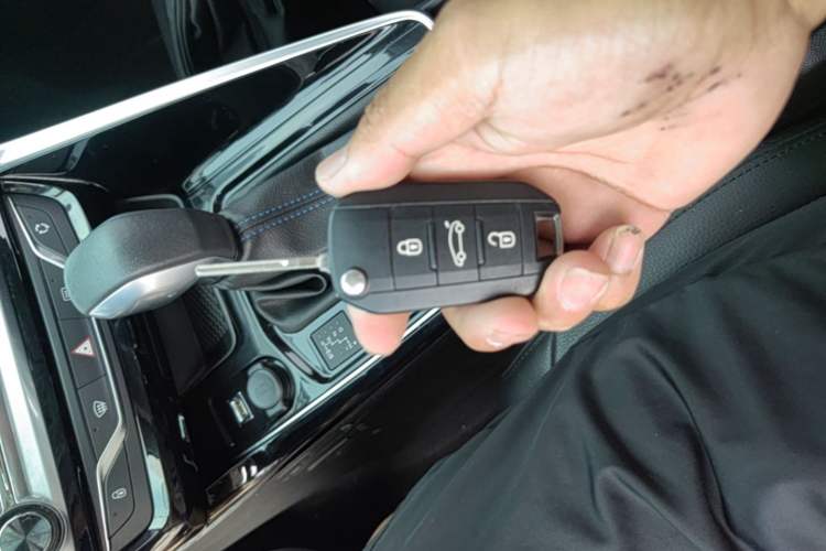 Used Peugeot 308 2018 1.6L Automatic Luxury Edition Vehicle Key