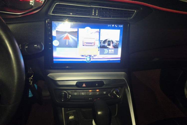 Used Peugeot 308 2018 1.6L Automatic Fashion Edition Audio And AC Panel