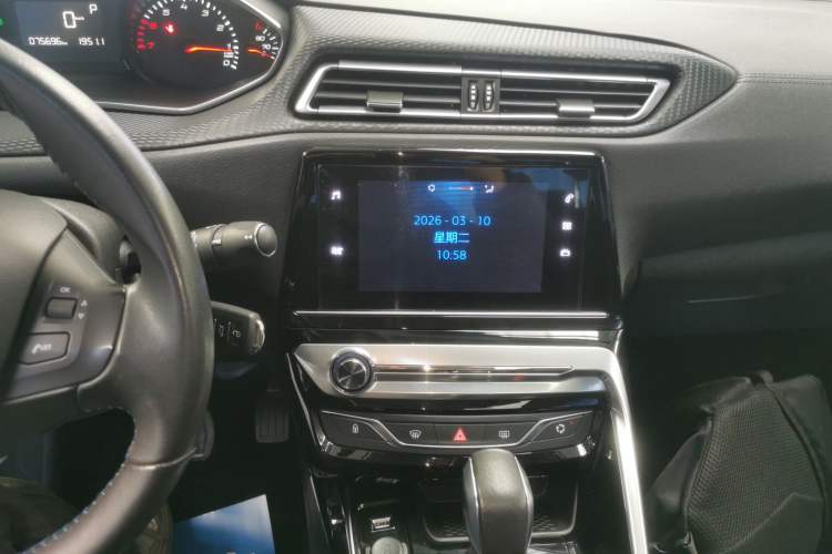 Used Peugeot 308 2018 1.6L Automatic Luxury Edition Audio And AC Panel